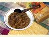 Confit D'  Oignon - French Onion Marmalade