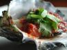 Red Curry Oysters. Recipe by Chef floWer