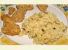 Nutted Rice Pilaf
