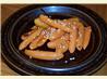 Sesame Carrots