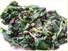 Sicilian Spinach Saute. Recipe by iris5555