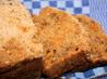 Super Moist Spelt Flour Carrot Cake. Recipe by Angel-mae & cleopatra's mummy