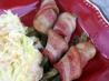 Green Bean & Bacon Wraps. Recipe by Dawn Reid