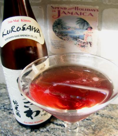 Yet  Another Pomegranate Martini. Photo by Rinshinomori