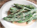 Green Beans with Peanut