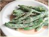 Green Beans with Peanut