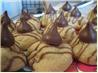 Hershey's Kisses Peanut Butter Surprise Cookies!. Recipe by Bettee Crocker