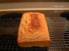 Coconut Bread. Recipe by Nova Scotia Cook