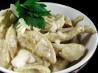 Lime Curry Chicken. Recipe by lazyme