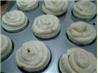 Almond Cupcakes. Recipe by Pikake21