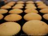 Almond Cupcakes