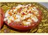 Broiled Tomatoes With Feta Cheese
