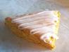 Starbucks Pumpkin Scones