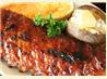 Spicy Honey Mustard Baby Back Ribs. Recipe by GREG IN SAN DIEGO
