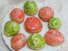 Italian Anise Cookies With Icing and Sprinkles