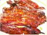 Barefoot Contessa's Maple- Roasted Bacon