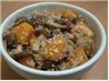 Japanese Mushroom, Chestnut & Butternut Squash Pilaf
