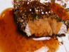 Delicious Bourbon Chicken Glaze