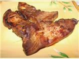 Ginger Molasses Marinade for Chicken or Pork (Or Even Tofu)