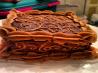 Vanilla Eggless and Dairy Free Vegan Cake