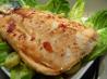Pan-Fried Salmon With Warm Chilli ( Chili ) Lime Sauce)