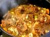 Oxtail Stew