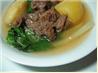 Nilagang Pata/Baka  (Filipino Pork/Beef Broth Soup W/ Vegetables. Recipe by Girl@the rockshow