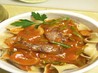Kansas City Steak Strips. Recipe by Tee Lee