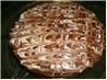 Ultra Choc-Chip Cake