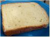 Sweet Butter Bread (Bread Machine). Recipe by Stanley the Westie