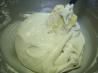 Grammie Bea's Special Vanilla Frosting