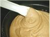 Yummy Caramel Frosting
