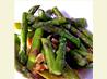 Orange Ginger Asparagus