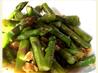 Orange Ginger Asparagus