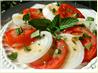 Creole Tomato Salad