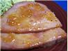 Golden Glazed Ham