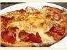 Cherry Tomato and Bocconcini Pizza