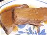 Coffee-Braised  Roast W/ Caramelized Onions & Serrano Gravy. Recipe by Mims & Squims