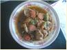Chicken Jalfrezi