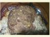 Butt Ugly but Delicious Hash Brown Potato Stuffed Meatloaf