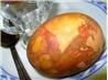 Traditional Easter Marbled Pace Eggs