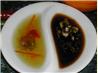 Dipping Sauce