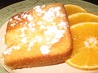 Orange Shake'm up Cake