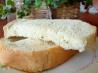 Italian Herb Bread (Bread Machine)