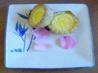 Chinese Custart Tarts