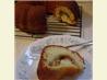 Cinnamon Pecan Coffee Cake. Recipe by Raspberry Cordial