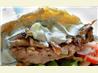 Tavuk Doner - Chicken Doner