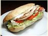 Tavuk Doner - Chicken Doner