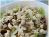 55 House Salad