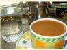 Turkish Coffee - Kahve